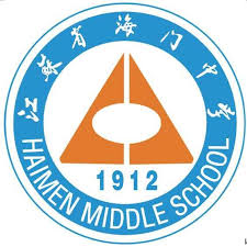 HMZX Logo