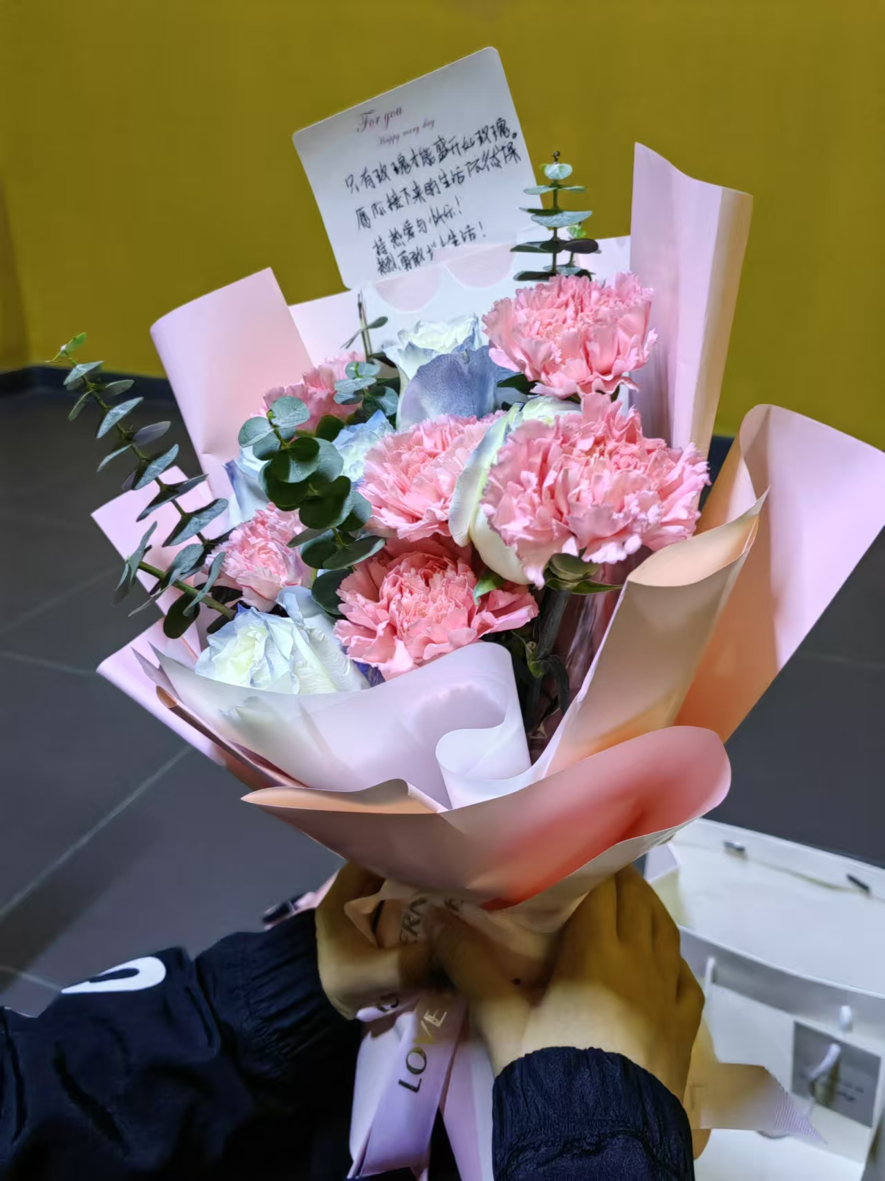 送花
