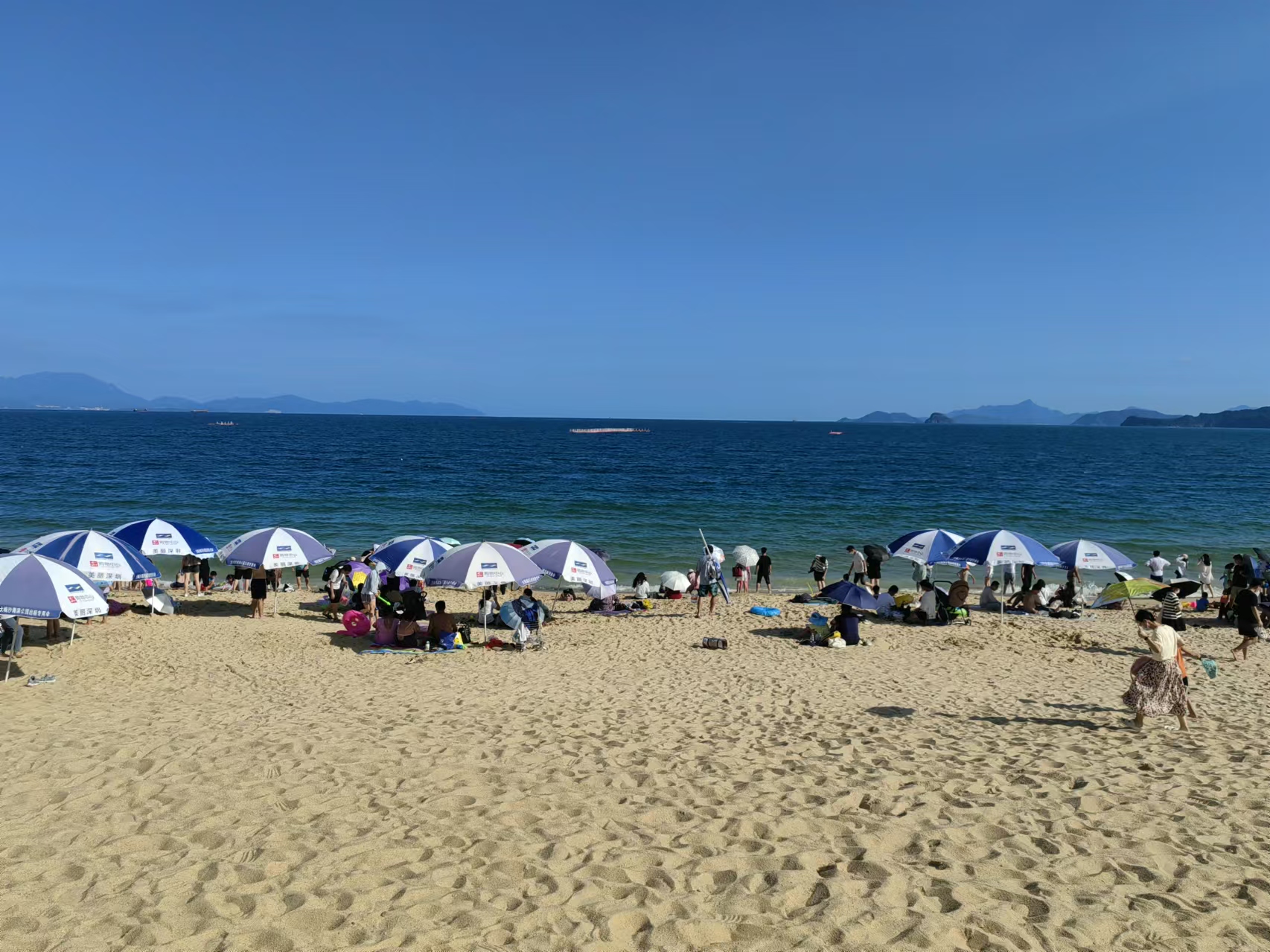 大梅沙