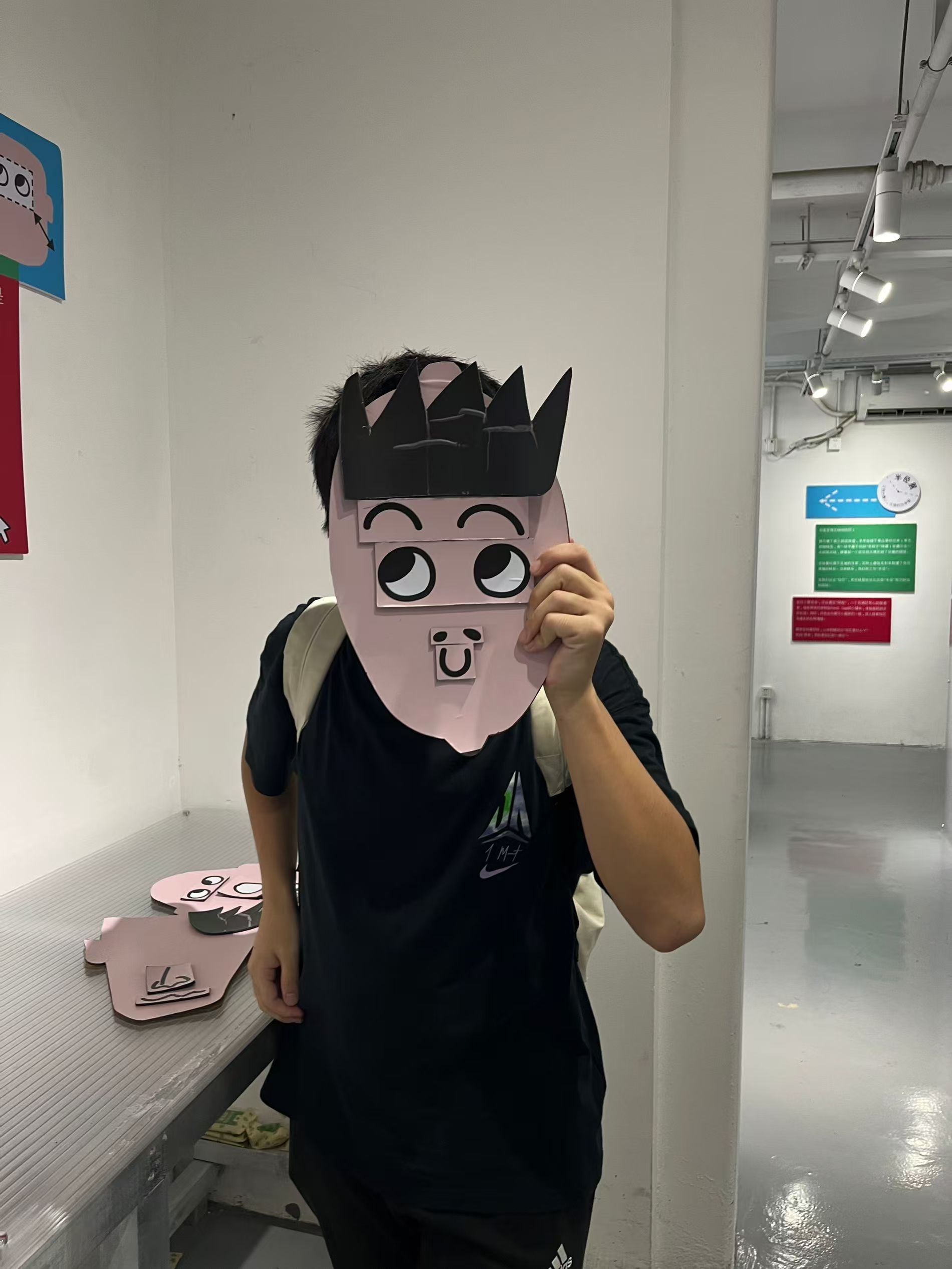 普信