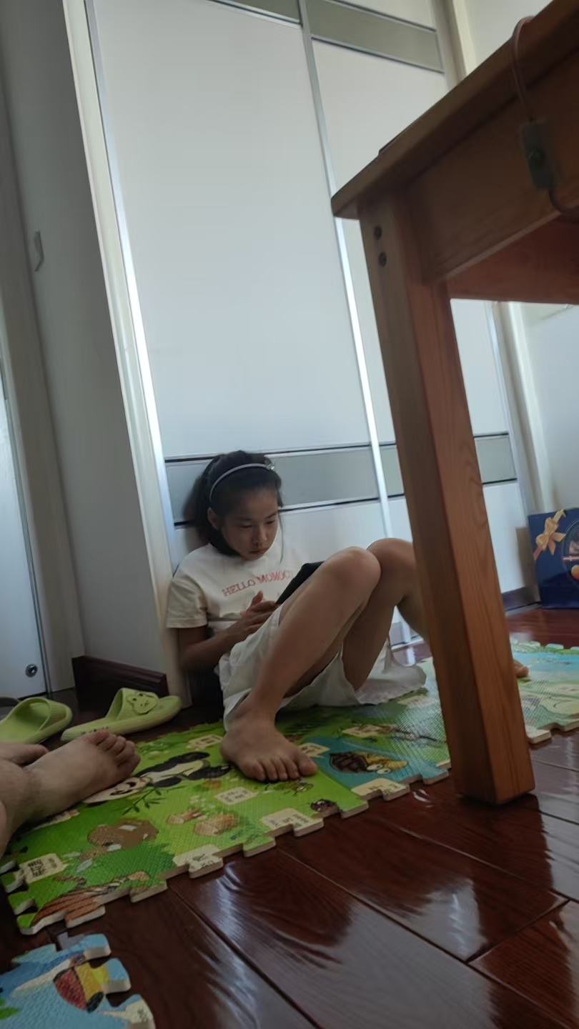 sister