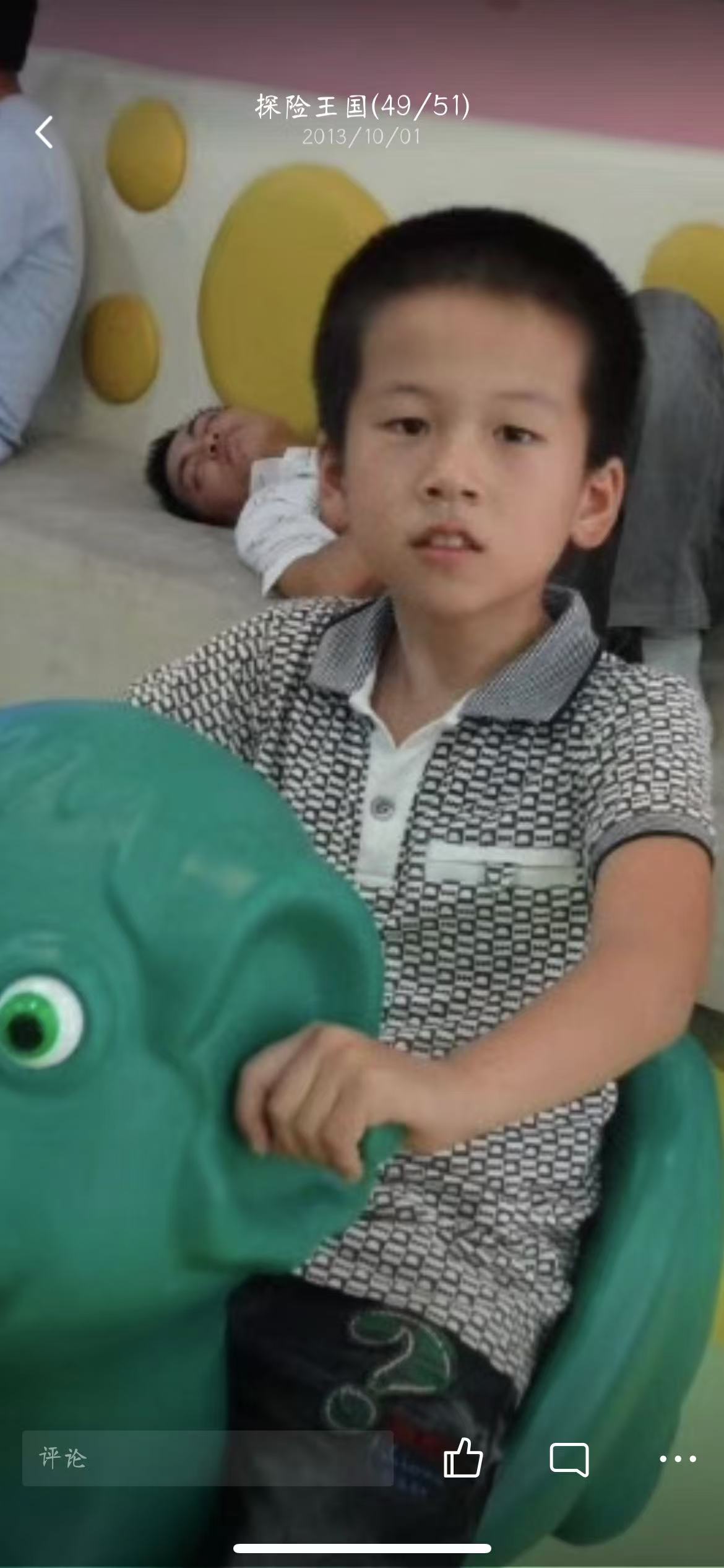 儿时旧照